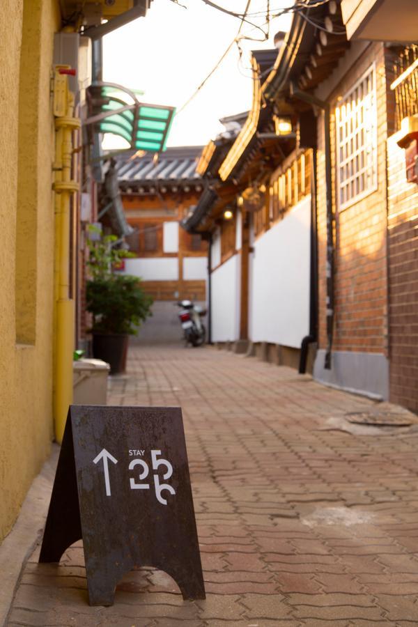 256 Hanok 2*