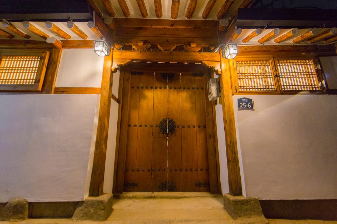 256 Hanok Seoul