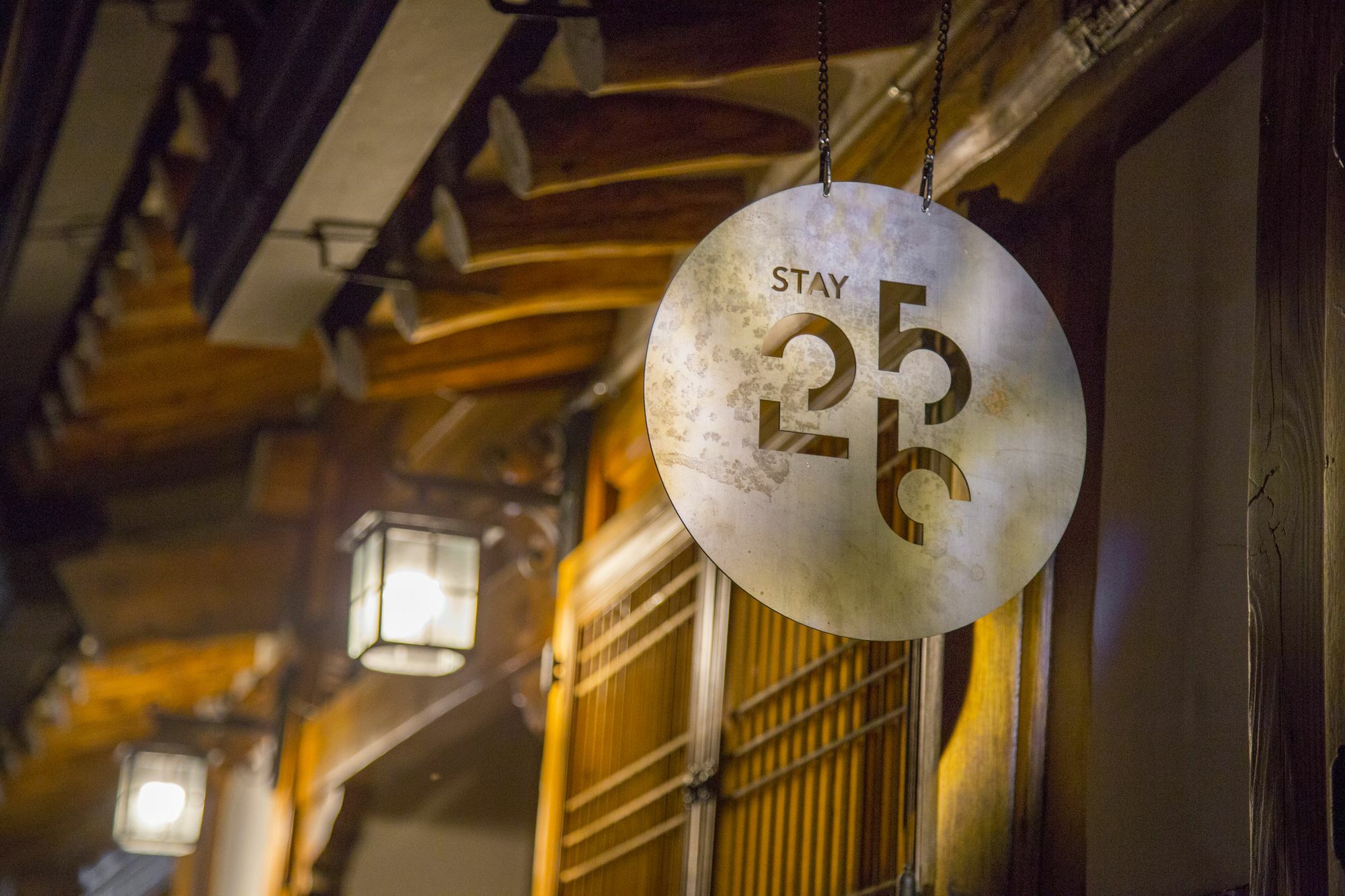 Guest house 256 Hanok Seoul