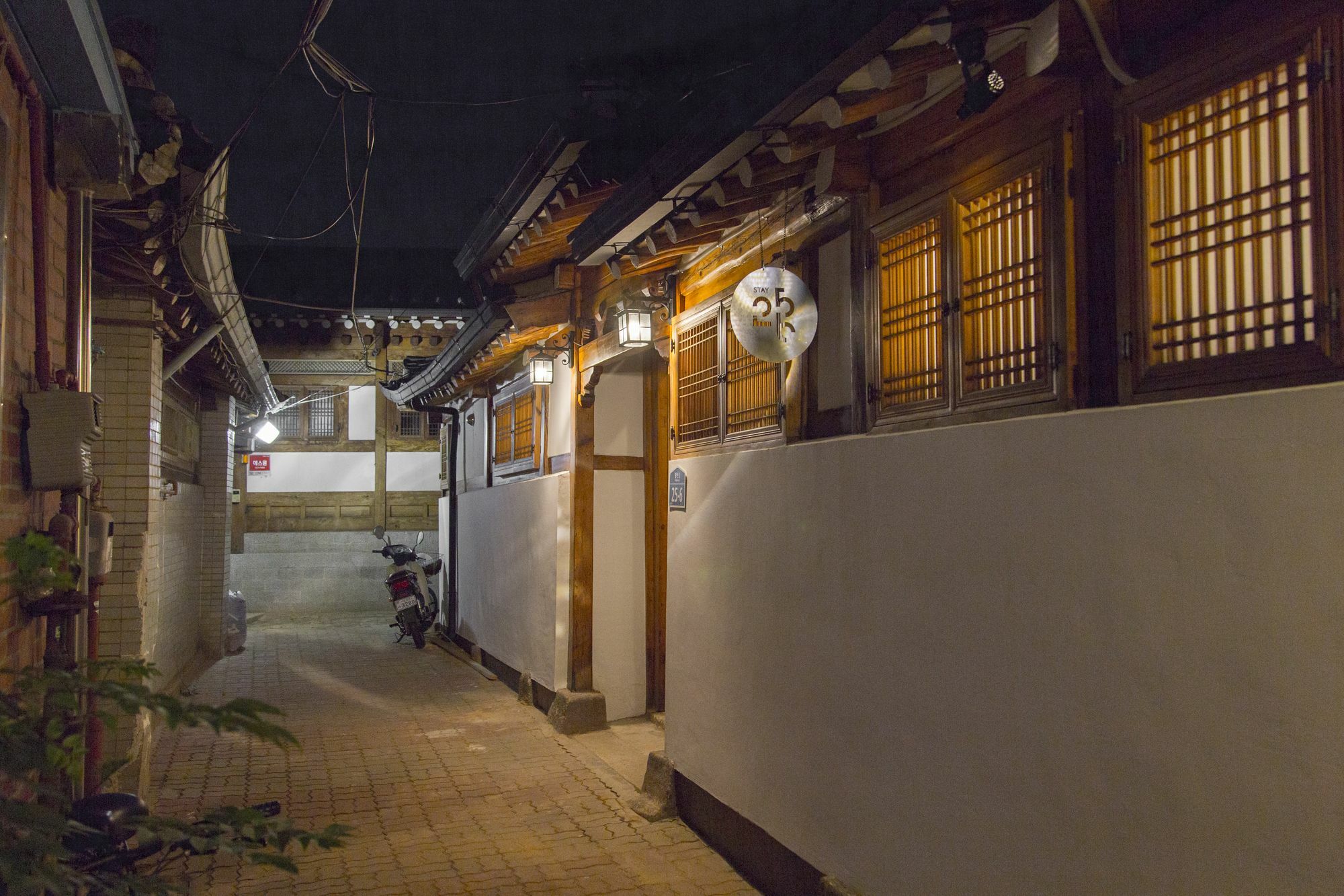 256 Hanok Guest house 2*