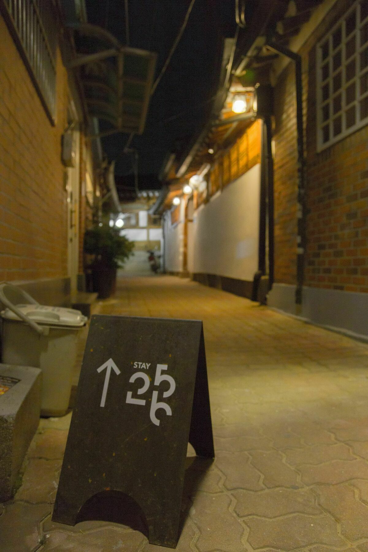 Guest house 256 Hanok