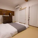 Stay 256 Hanok Guest House