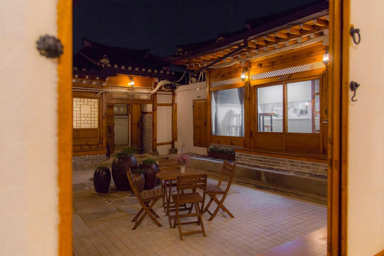 Guest house 256 Hanok