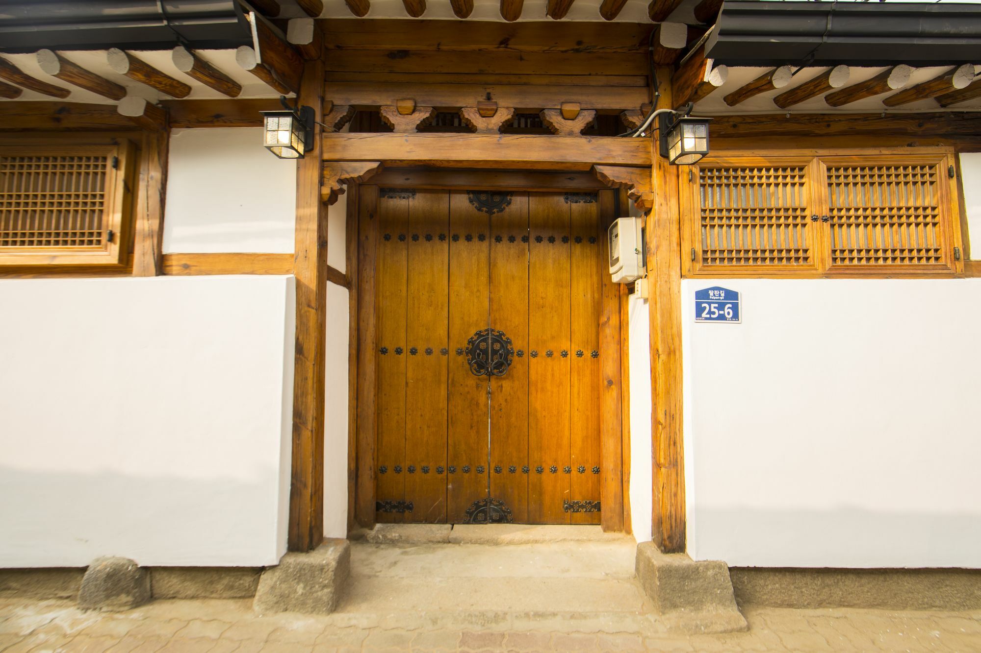 256 Hanok Guest house Seoul