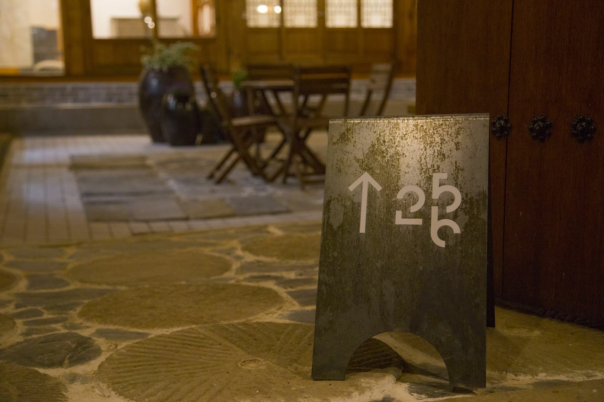 256 Hanok